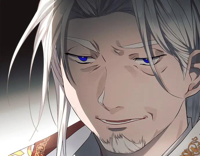 《黑暗皇女：雅什泰洛迪》第35话 第142页