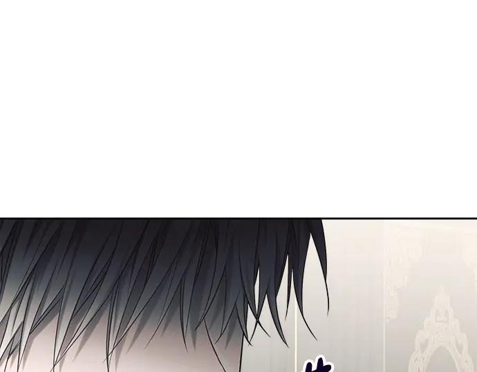 《黑暗皇女：雅什泰洛迪》第35话 第20页