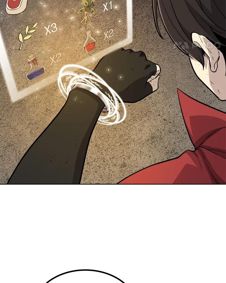 《被圣剑选择的少年》104.继续上路 第86页