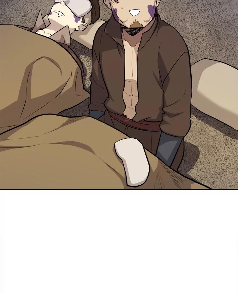 《被圣剑选择的少年》116.胜利的喜悦 第82页