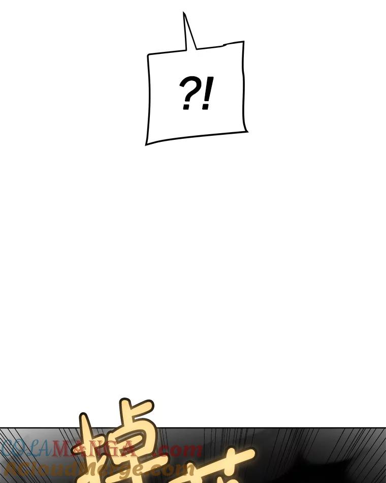 《被圣剑选择的少年》116.胜利的喜悦 第61页
