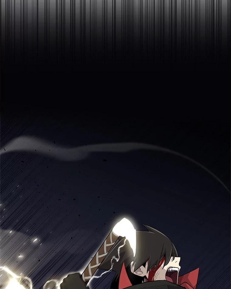 《被圣剑选择的少年》116.胜利的喜悦 第2页