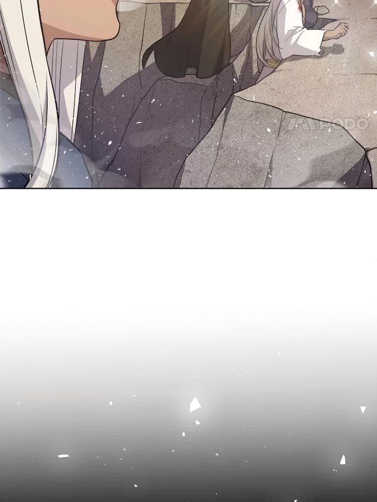 《被圣剑选择的少年》116.胜利的喜悦 第18页