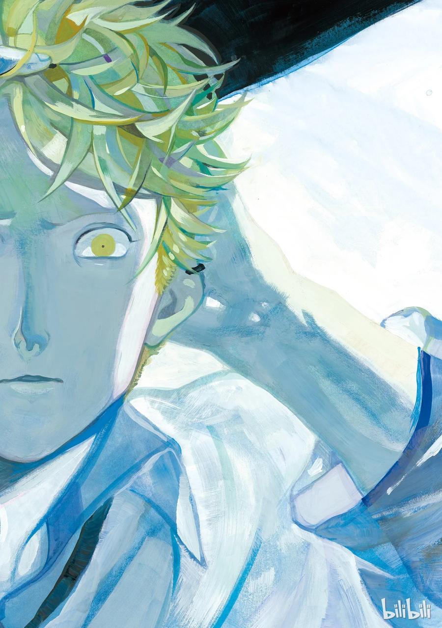 《Blue Period》12 虚张声势 第2页