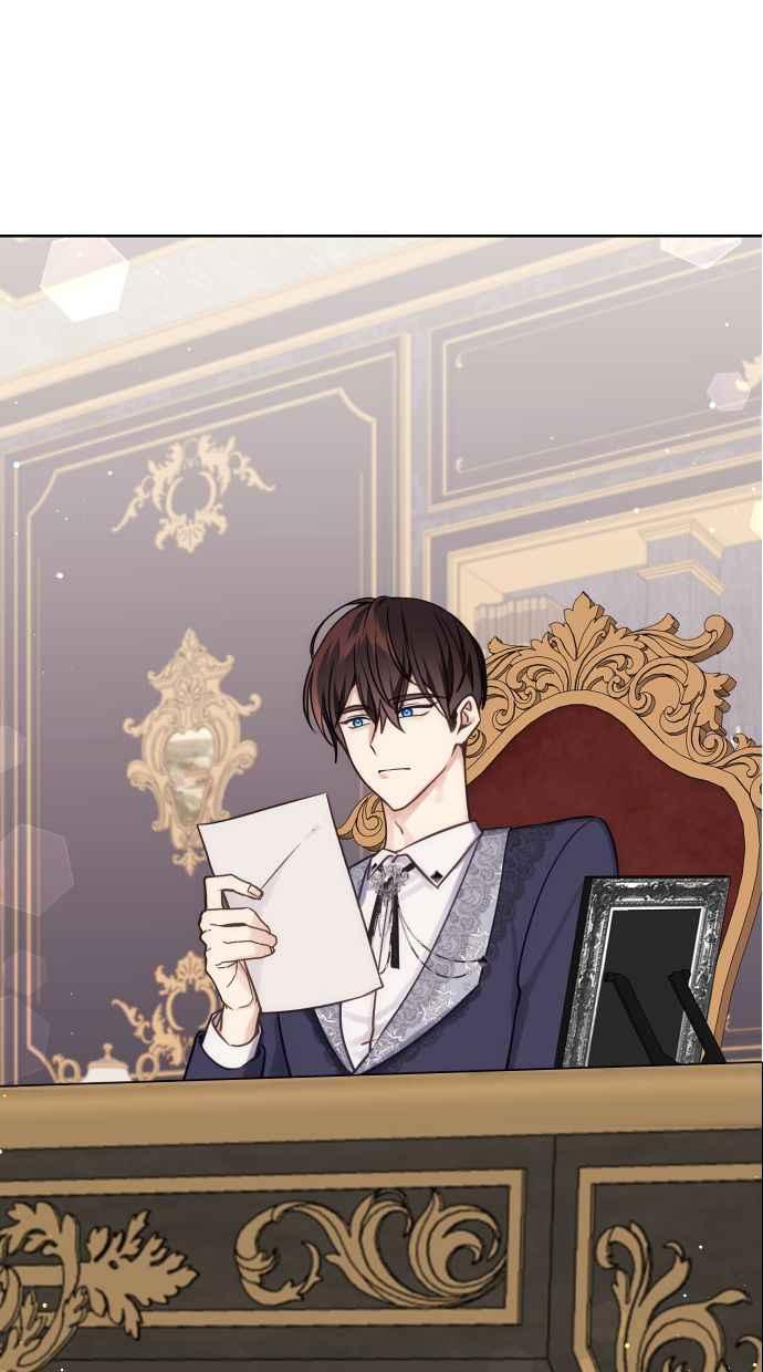 《我的婆家很爱我》第37话 第21页
