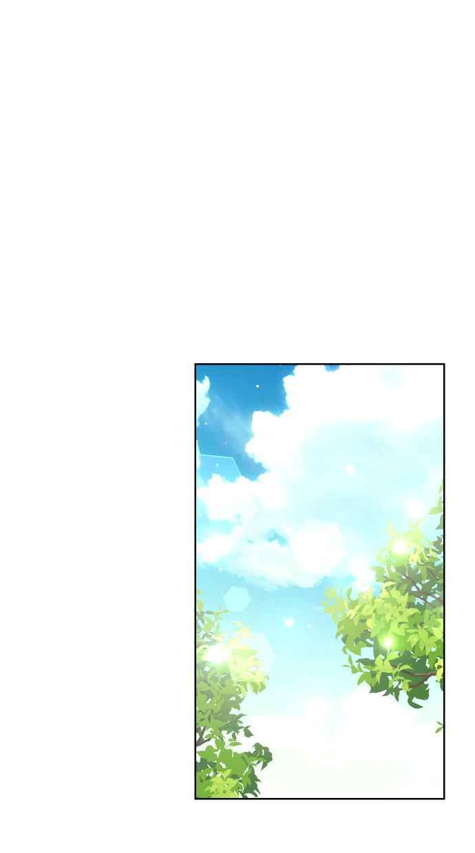 《我的婆家很爱我》第37话 第20页