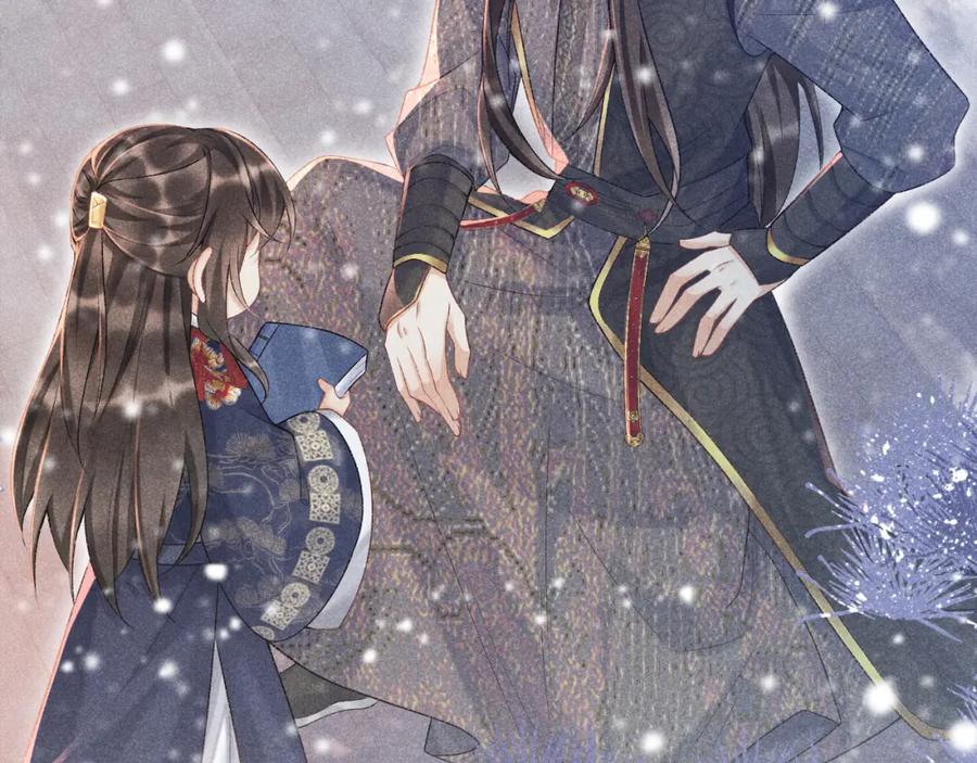 病态诱捕 第5话 崽崽求收留~ 第36页