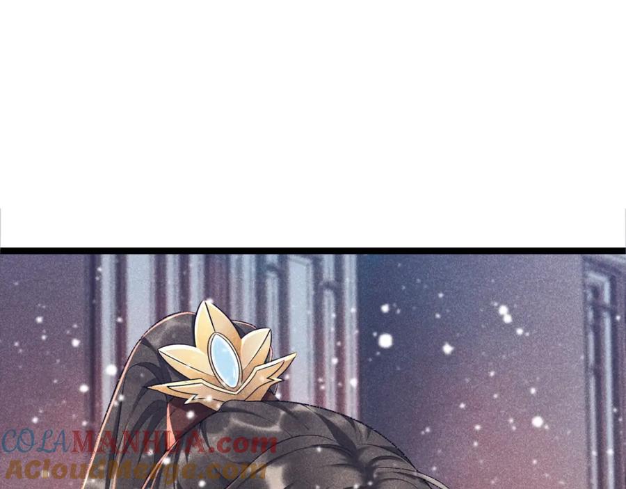 病态诱捕 第5话 崽崽求收留~ 第5页