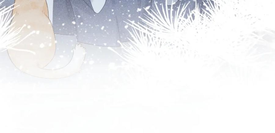 病态诱捕 第5话 崽崽求收留~ 第32页