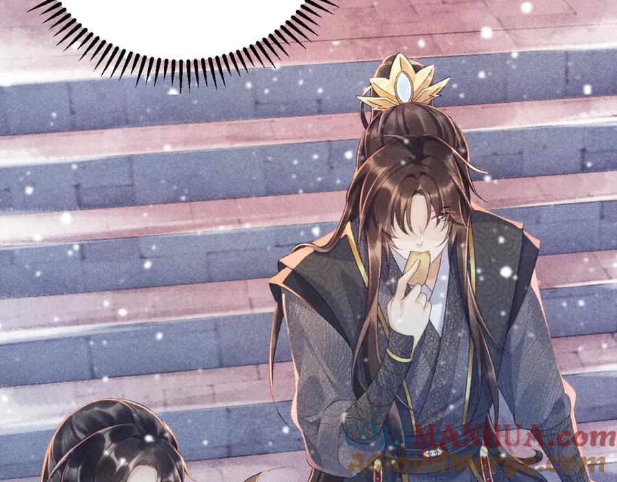 病态诱捕 第5话 崽崽求收留~ 第13页