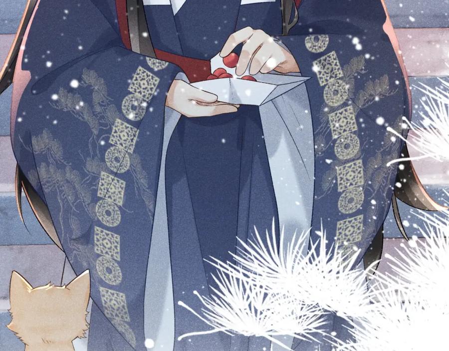 病态诱捕 第5话 崽崽求收留~ 第31页