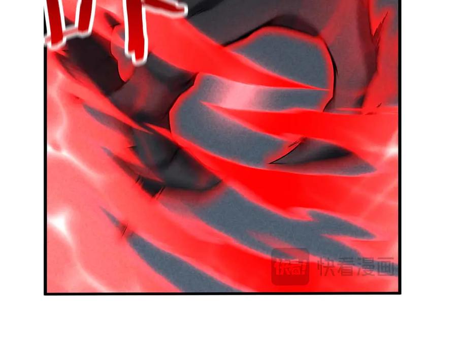 死灵法师：重生的我全技能精通 - 第60话 今后与你同在 - 第251张图