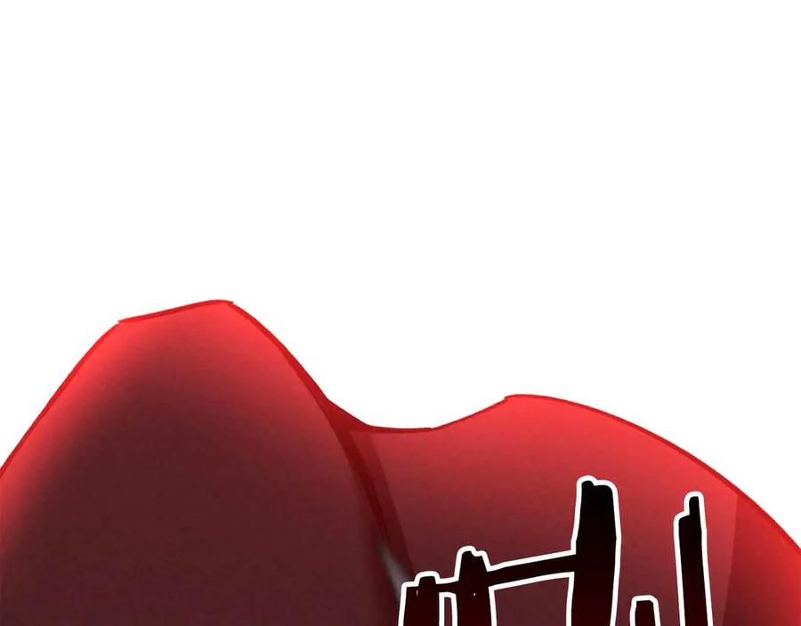 死灵法师：重生的我全技能精通 - 第60话 今后与你同在 - 第262张图