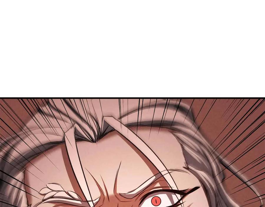 死灵法师：重生的我全技能精通 - 第60话 今后与你同在 - 第259张图