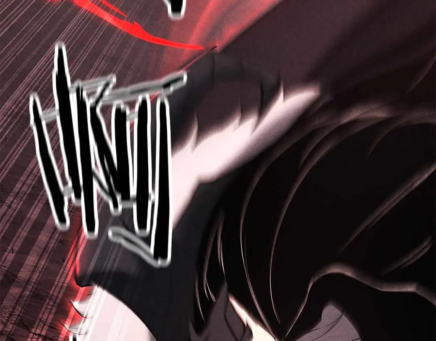 死灵法师：重生的我全技能精通 - 第60话 今后与你同在 - 第255张图