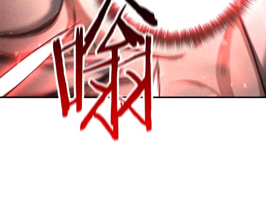 死灵法师：重生的我全技能精通 - 第60话 今后与你同在 - 第248张图