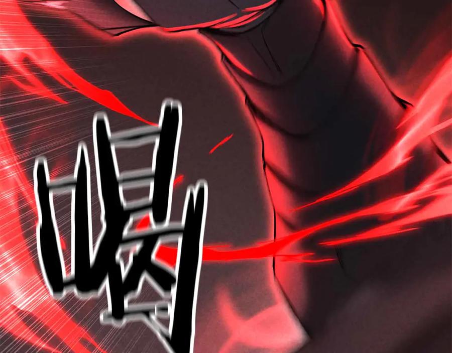 死灵法师：重生的我全技能精通 - 第60话 今后与你同在 - 第254张图