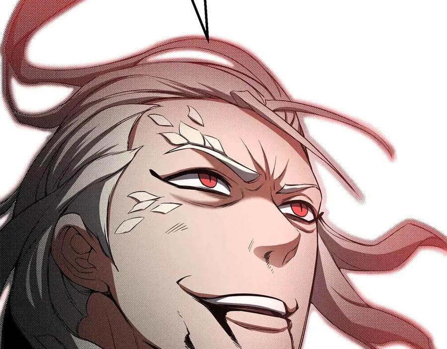 死灵法师：重生的我全技能精通 - 第60话 今后与你同在 - 第268张图