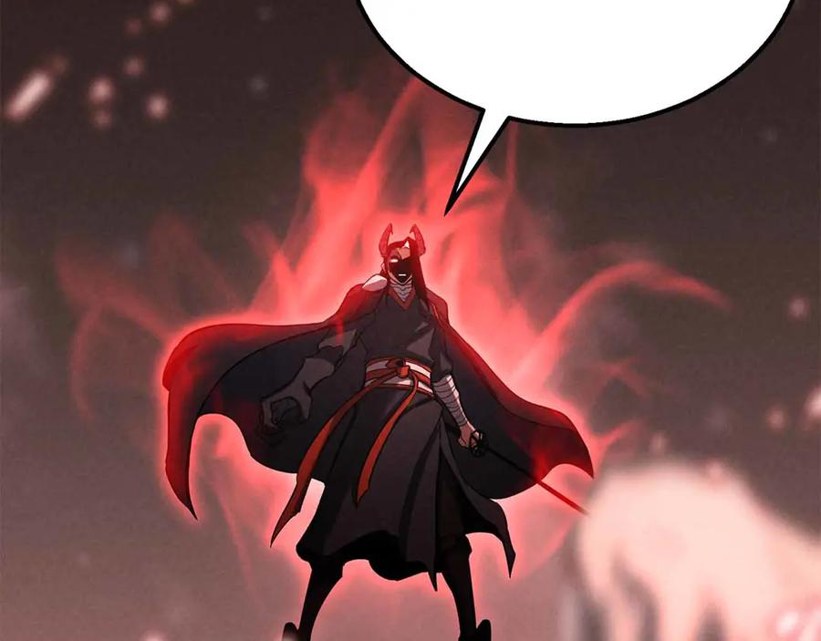 死灵法师：重生的我全技能精通 - 第60话 今后与你同在 - 第274张图