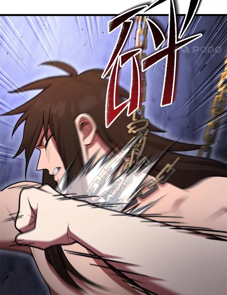 从满级开始升级 - 84.第84话 - 第96张图