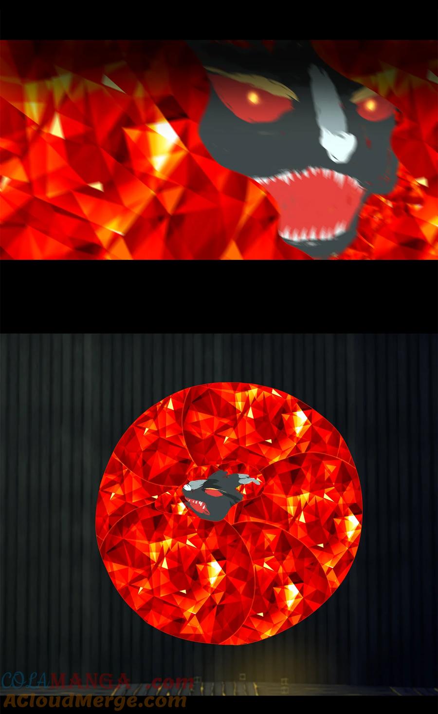 《天地海：我成为了神界的实习生》307 虎假虎威（十一） 第12页