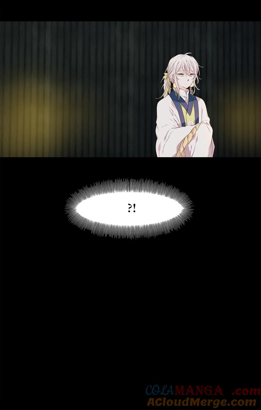 《天地海：我成为了神界的实习生》307 虎假虎威（十一） 第22页