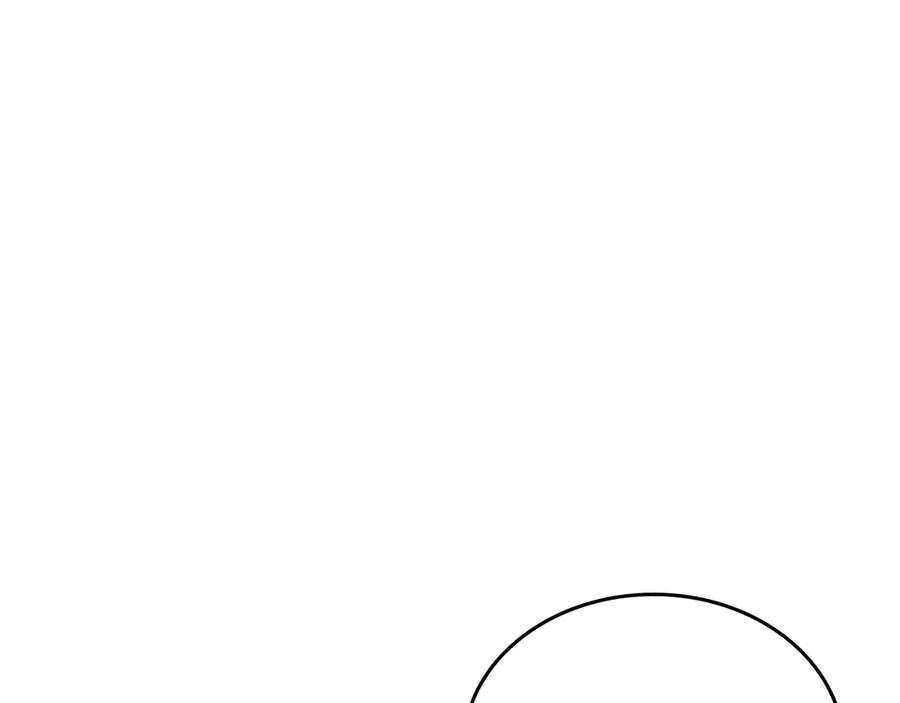 月光图书馆 - 第57话 忐忑 - 第131张图