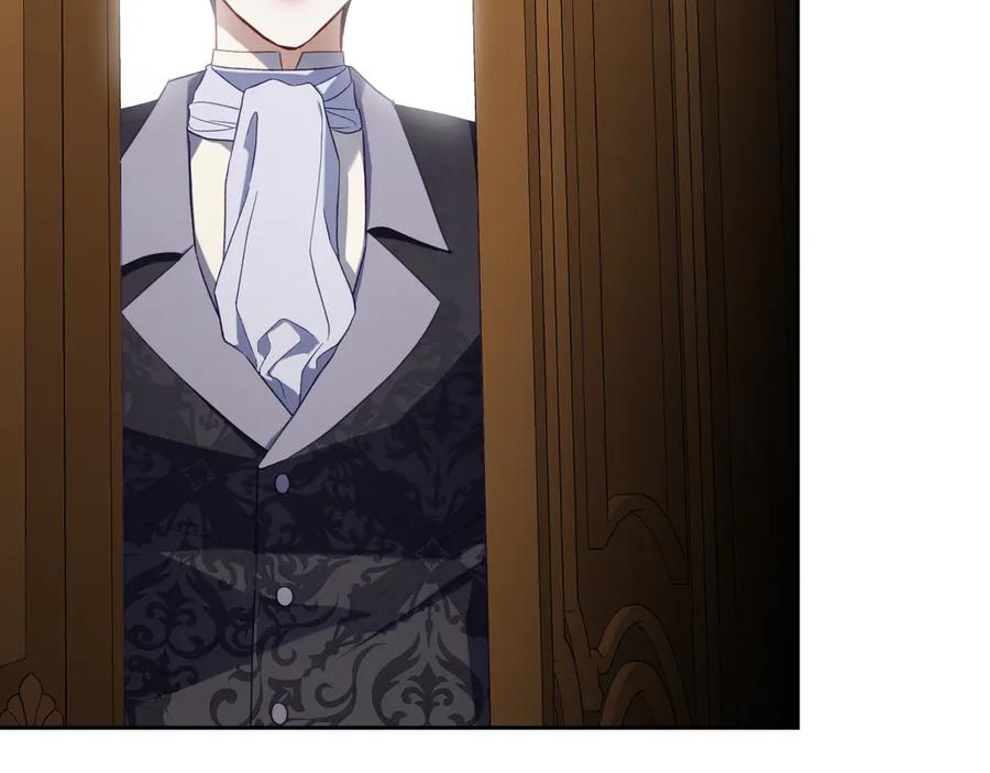 月光图书馆 - 第57话 忐忑 - 第130张图