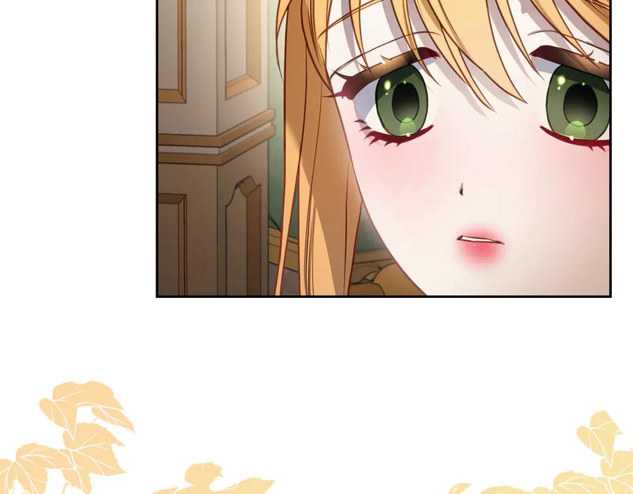 月光图书馆 - 第57话 忐忑 - 第144张图