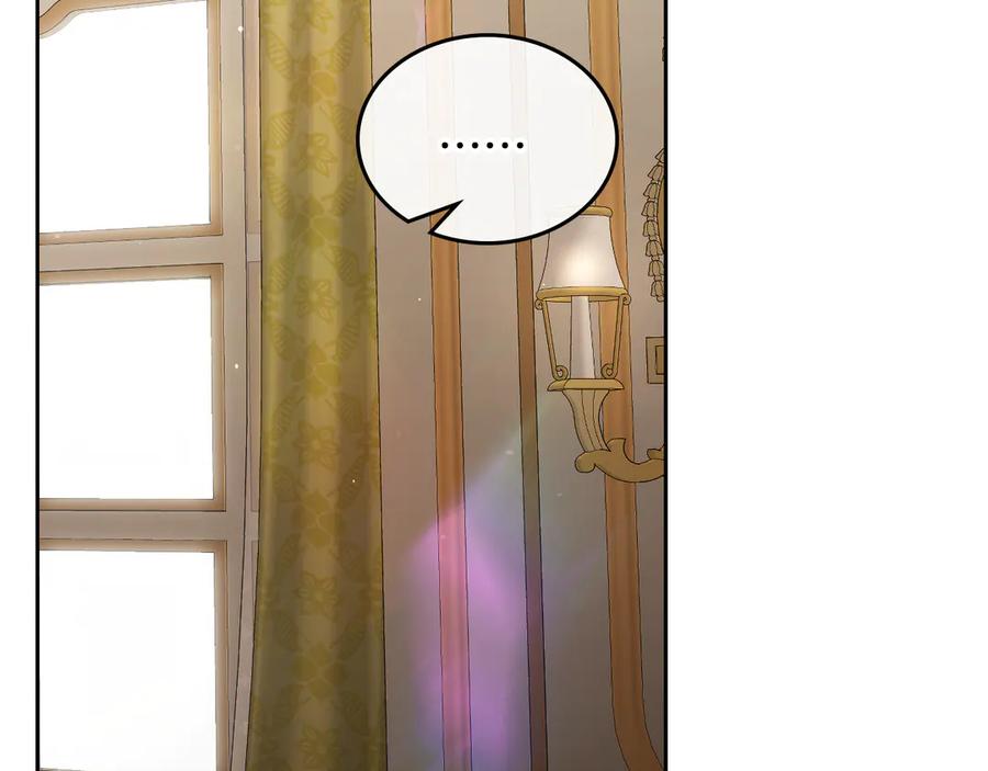 月光图书馆 - 第57话 忐忑 - 第138张图