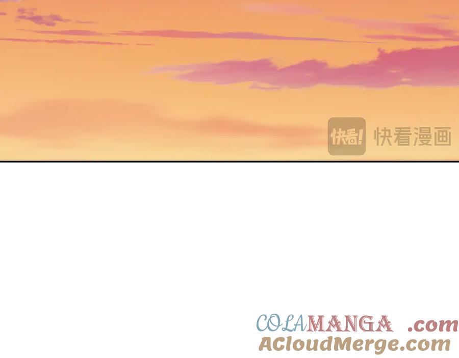 月光图书馆 - 第57话 忐忑 - 第125张图