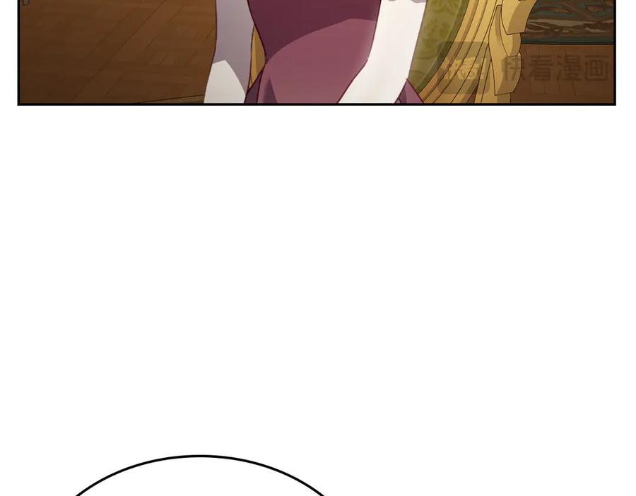 月光图书馆 - 第57话 忐忑 - 第142张图