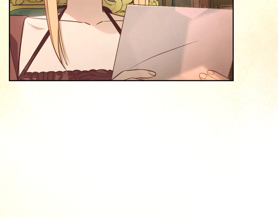 月光图书馆 - 第57话 忐忑 - 第111张图