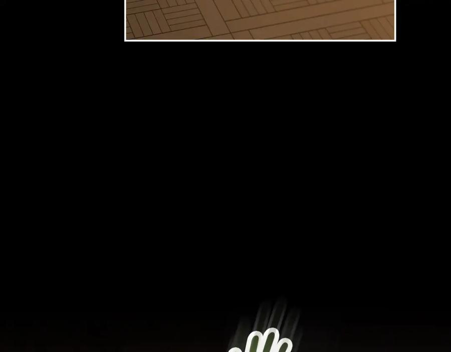 月光图书馆 - 第5话 改变命运从我做起 - 第116张图