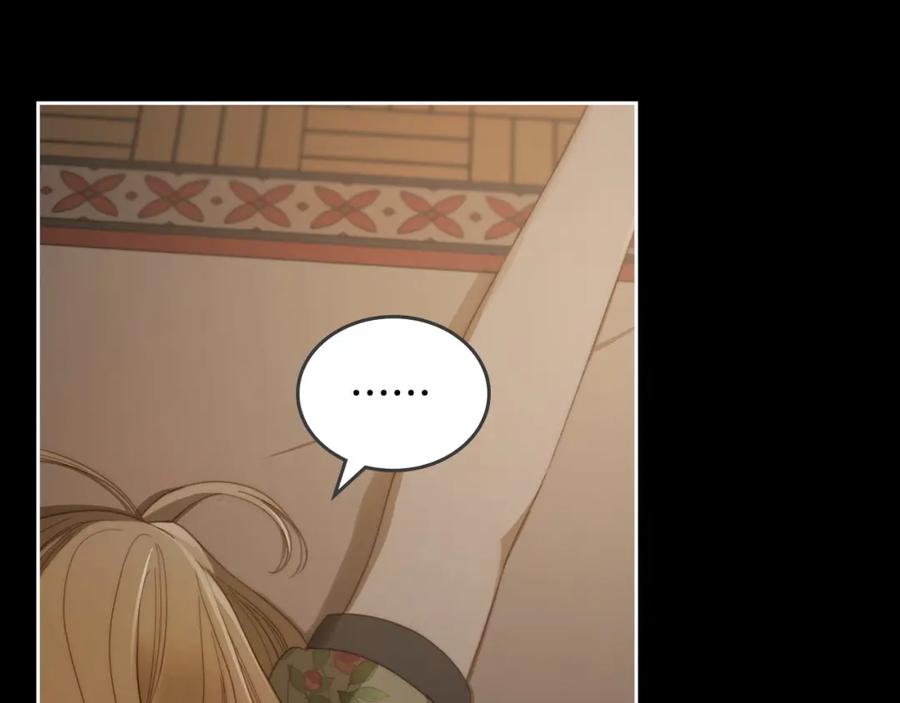 月光图书馆 - 第5话 改变命运从我做起 - 第120张图