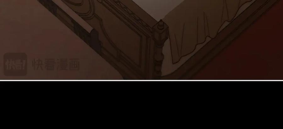 月光图书馆 - 第5话 改变命运从我做起 - 第119张图