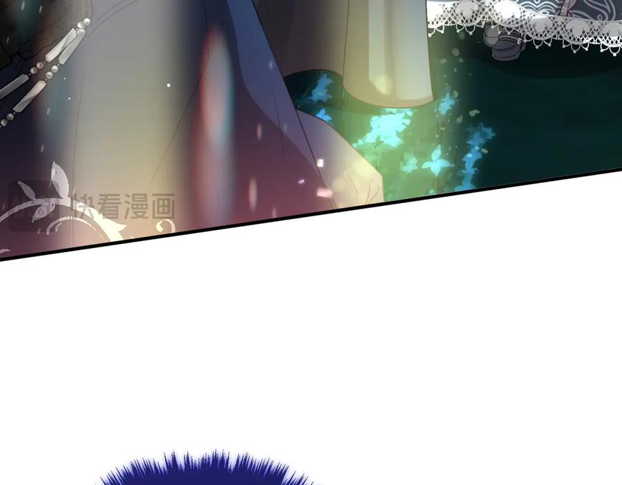 双胞胎姐姐的罢工宣言 第67话 执迷不悟 第111页