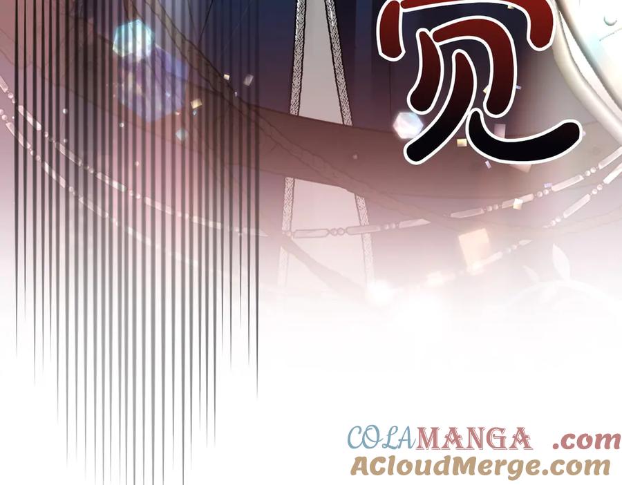 双胞胎姐姐的罢工宣言 第67话 执迷不悟 第93页