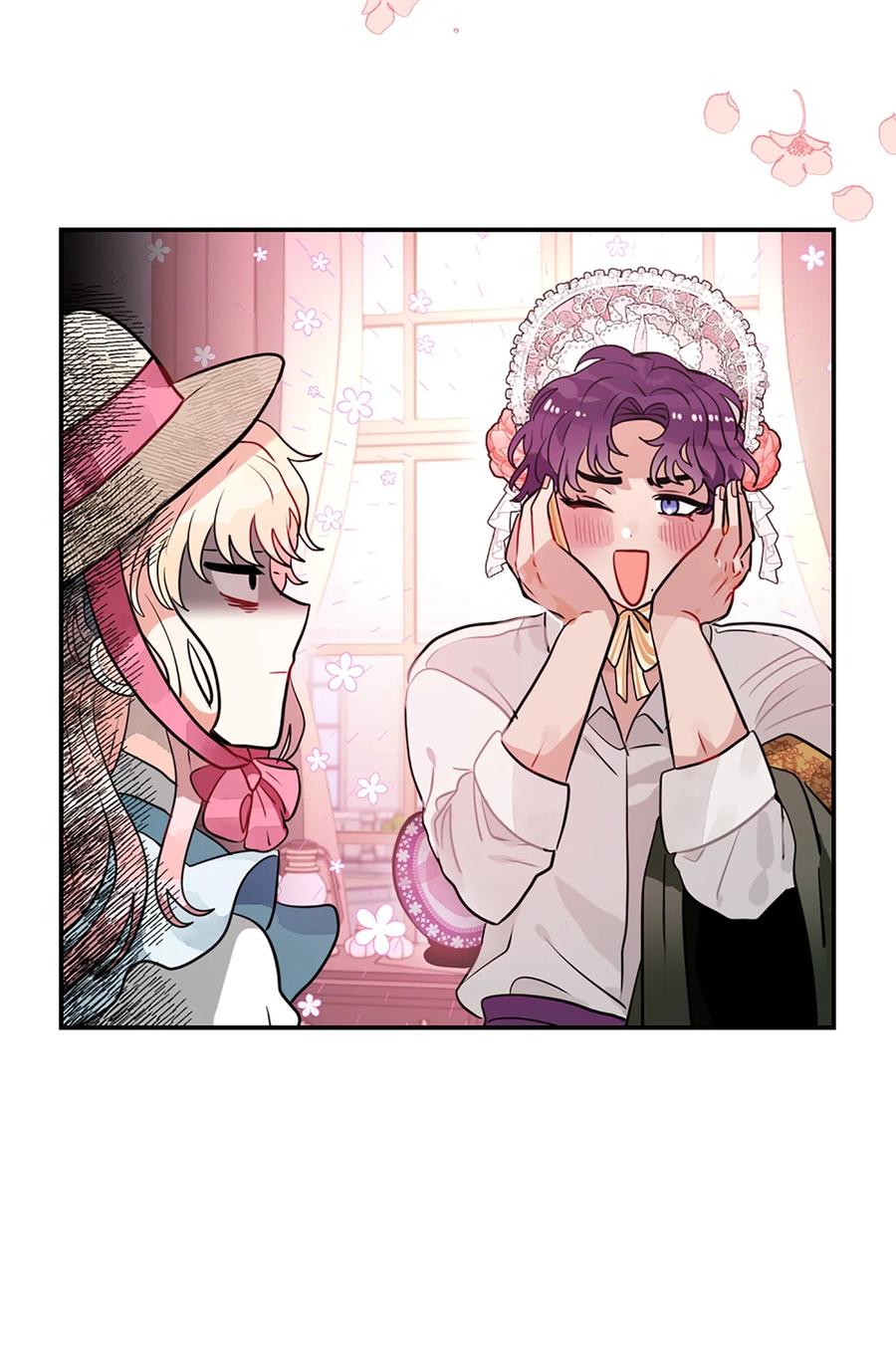 《未婚夫每天都想暗杀我》15 帮手利贝勒 第20页