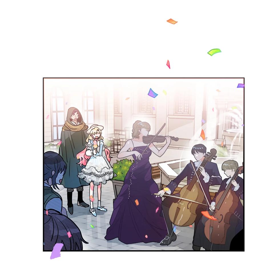 《未婚夫每天都想暗杀我》15 帮手利贝勒 第21页