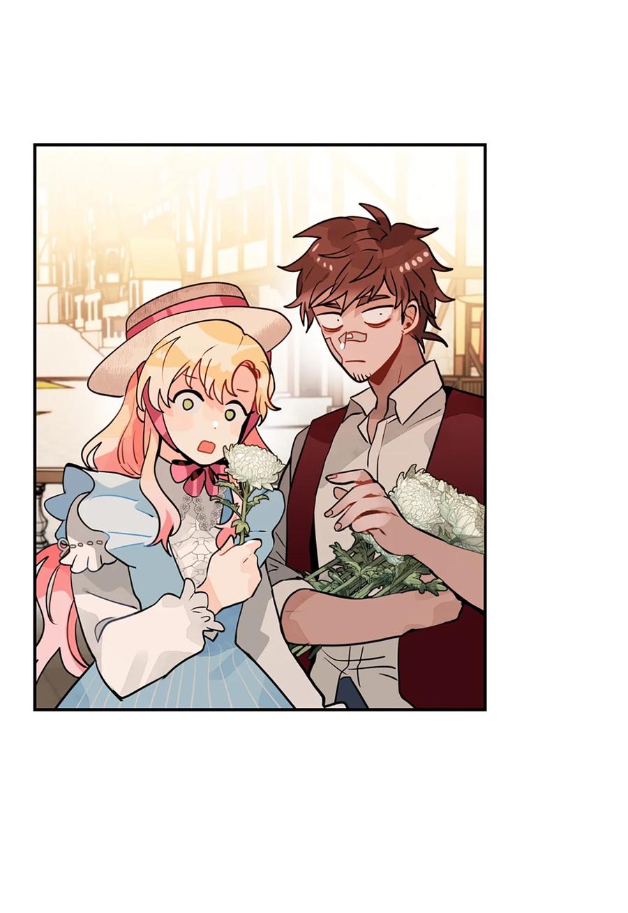 《未婚夫每天都想暗杀我》16 吃醋的艾林 第14页