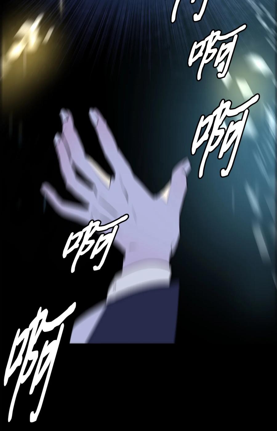 《未婚夫每天都想暗杀我》1 不明所以的穿越 第26页