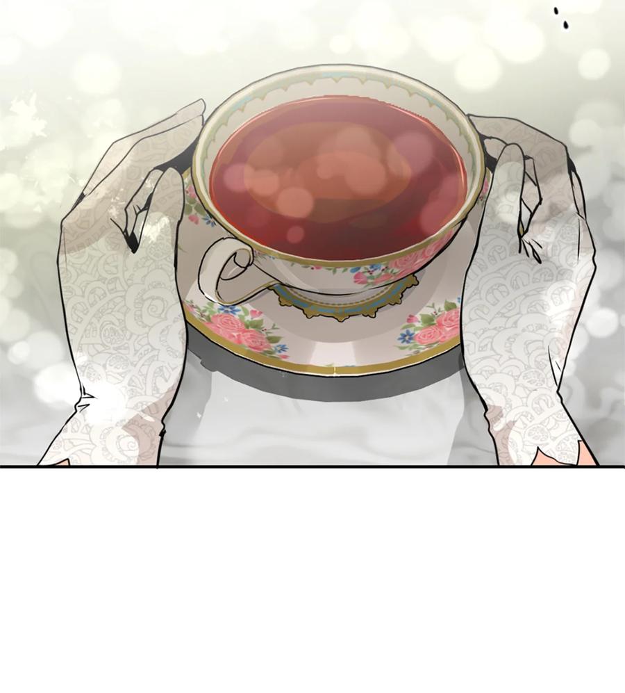 《未婚夫每天都想暗杀我》1 不明所以的穿越 第59页