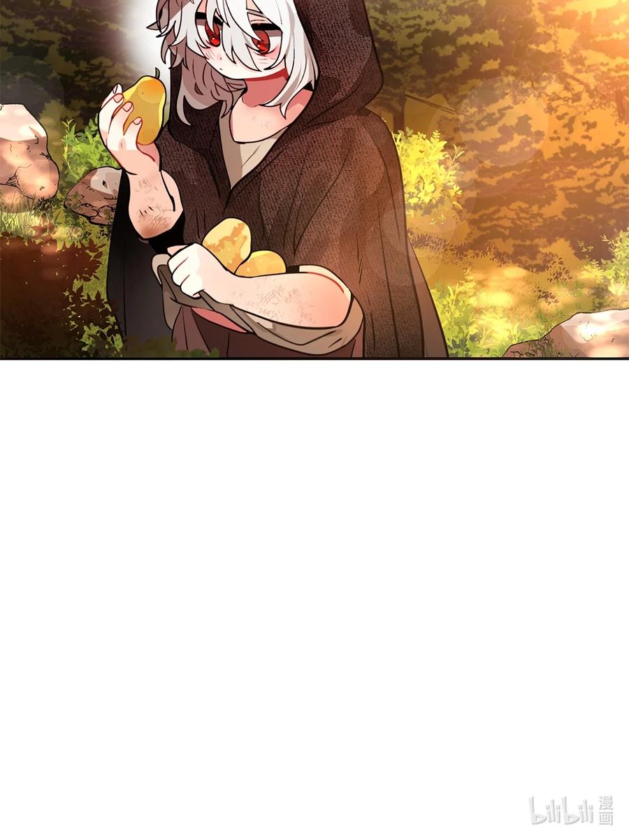 《未婚夫每天都想暗杀我》28 消除误会 第48页