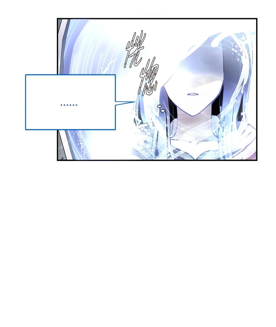 《未婚夫每天都想暗杀我》38 双双入狱 第30页