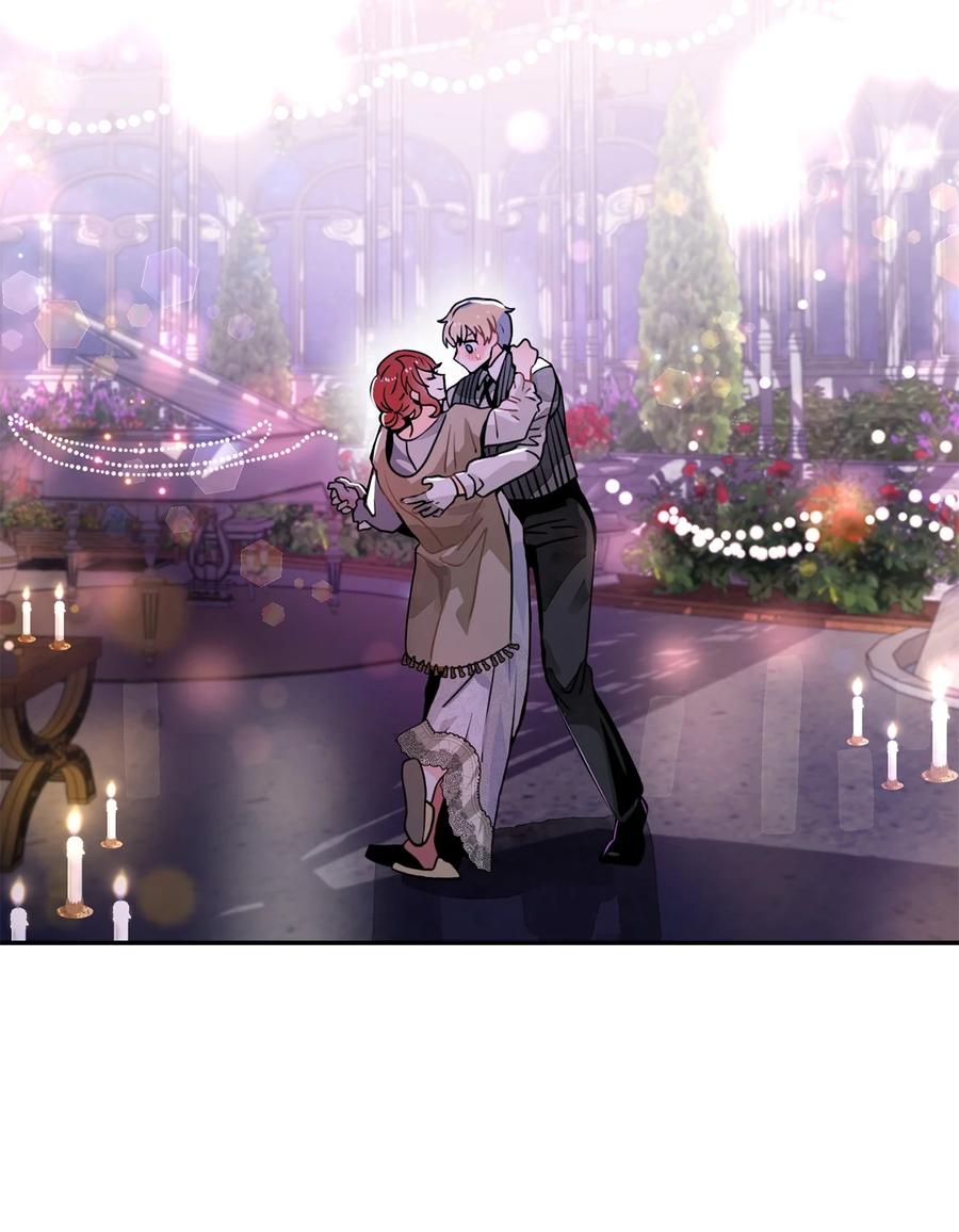 《未婚夫每天都想暗杀我》番外01 同床异梦 第51页