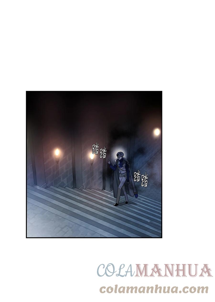 《未婚夫每天都想暗杀我》41 拒绝说出我的秘密 第1页