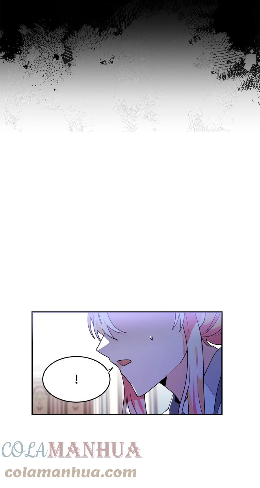 《未婚夫每天都想暗杀我》45 怀疑彼此的爱意 第40页