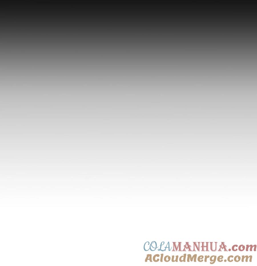 《未婚夫每天都想暗杀我》78 我的杀手经历 第19页