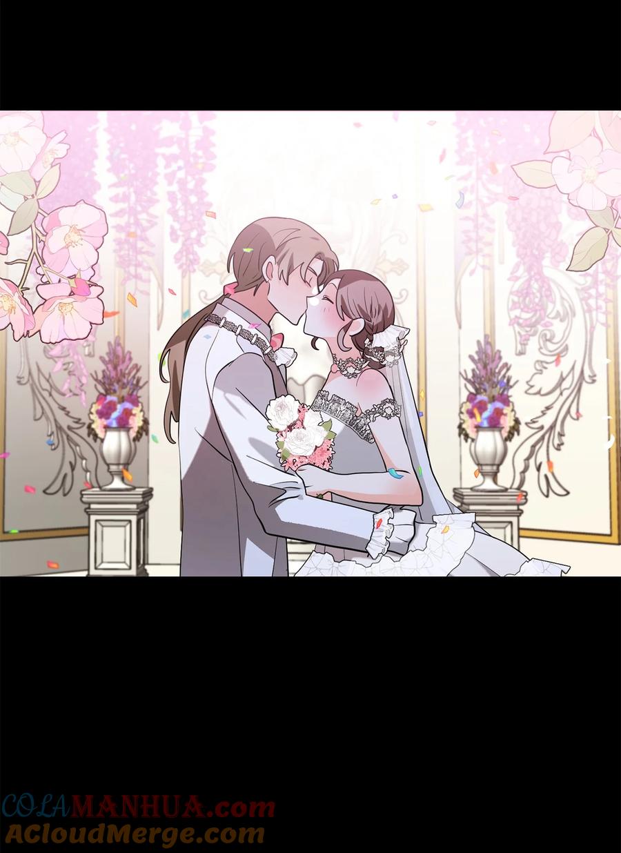 《未婚夫每天都想暗杀我》79 让我们重新开始 第19页